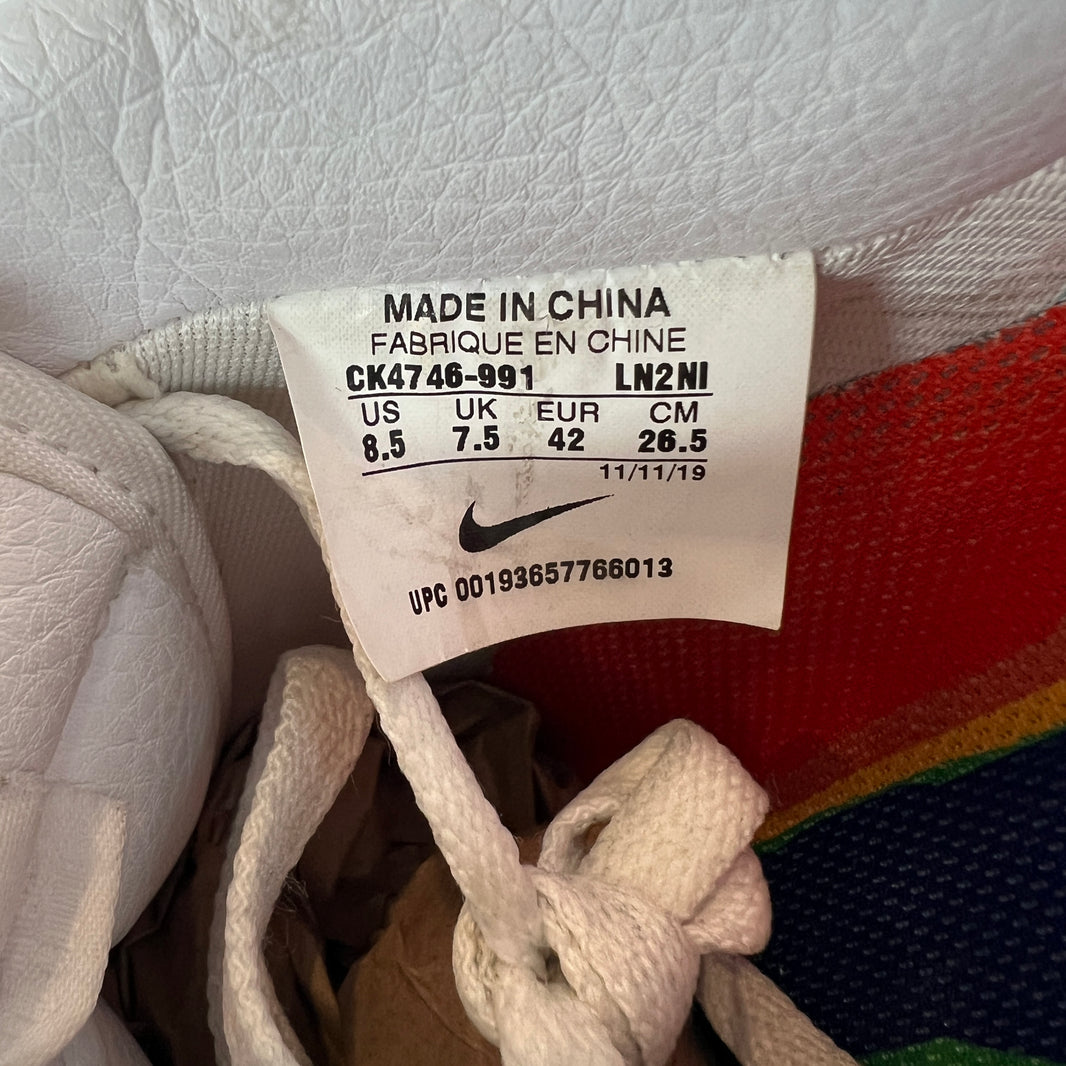 CPFM Nike Sunshine Air Force 1 Sneakers