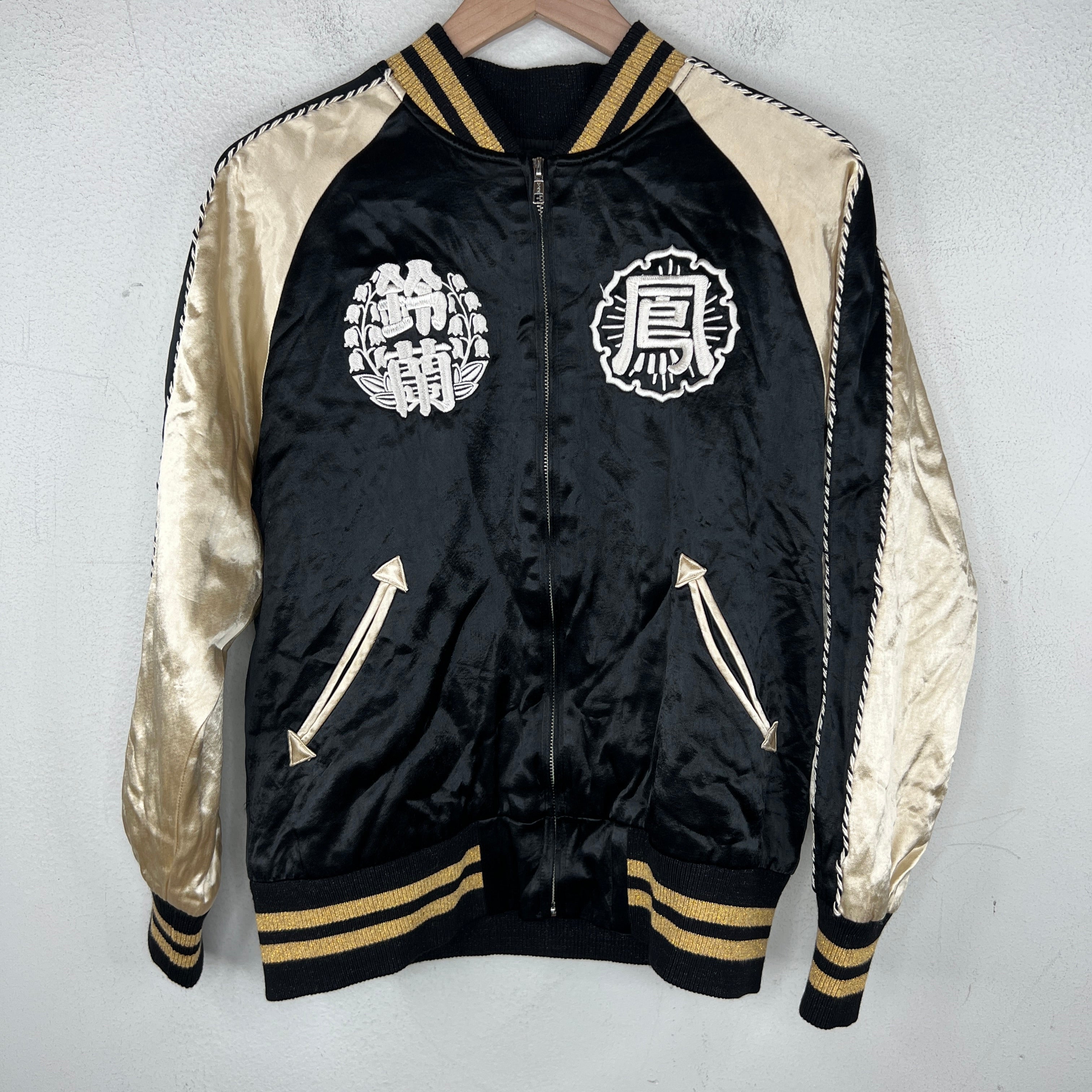 Hysteric Glamour The Cramps Souvenir Jacket – www.Lukes.store