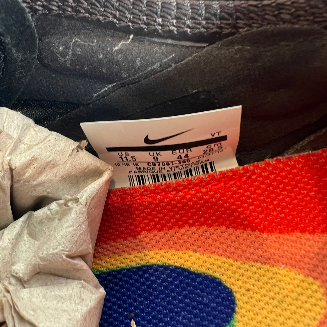 Nike CPFM Vapormax Sneakers