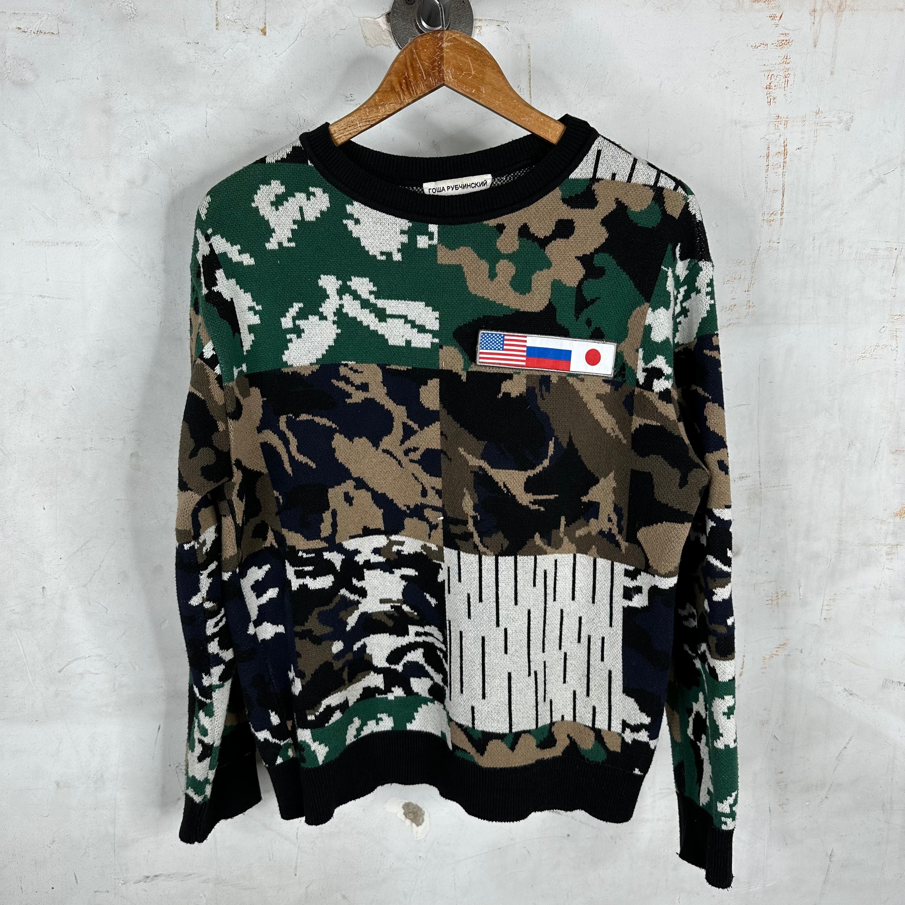 Gosha deals camo sweater