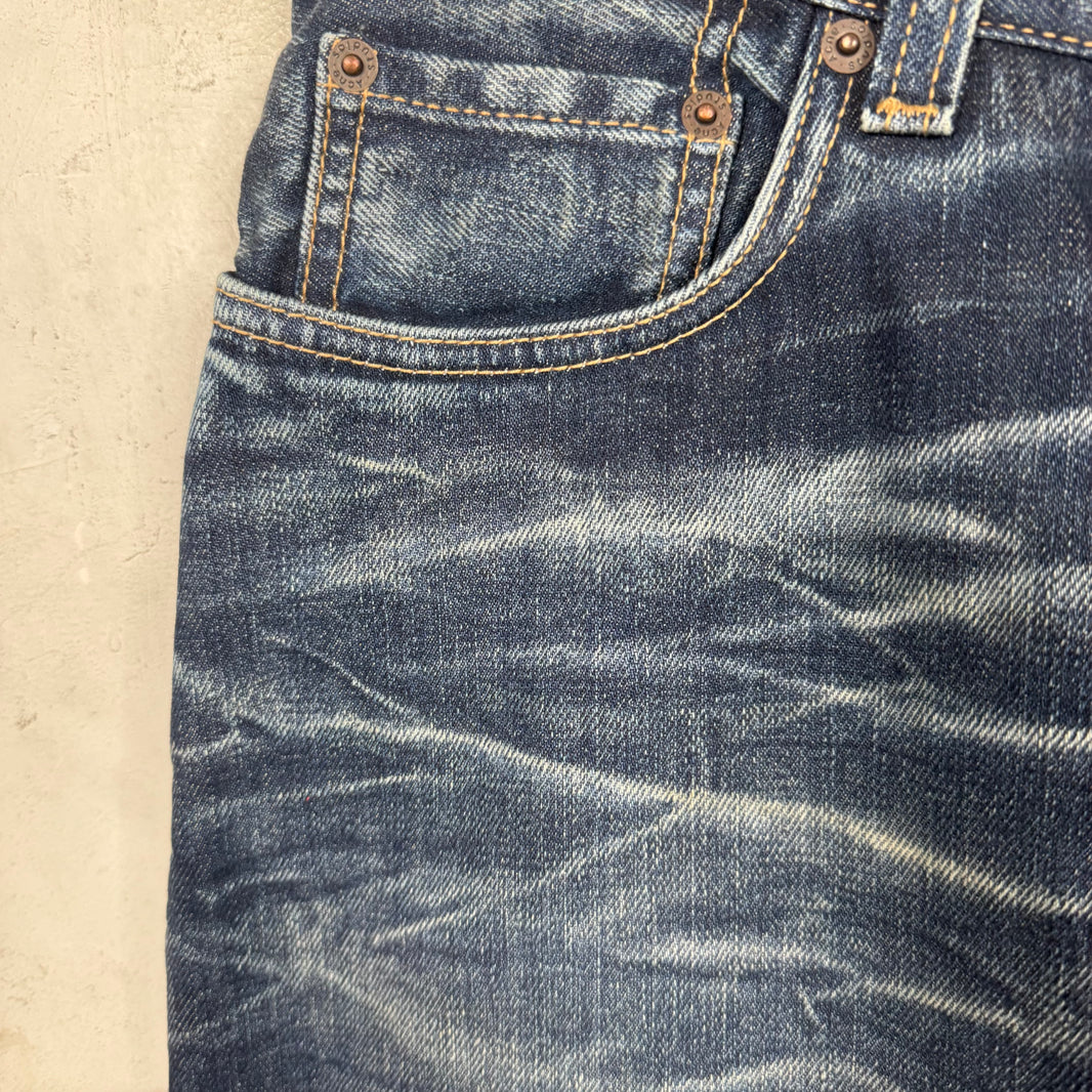 Acne Studios Baggy Wrinkle Wash Jeans