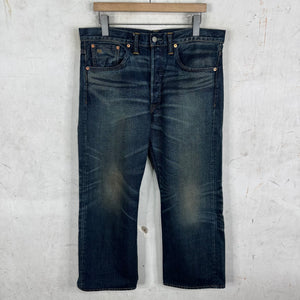 RRL Looser Fit Medium Wash Jeans