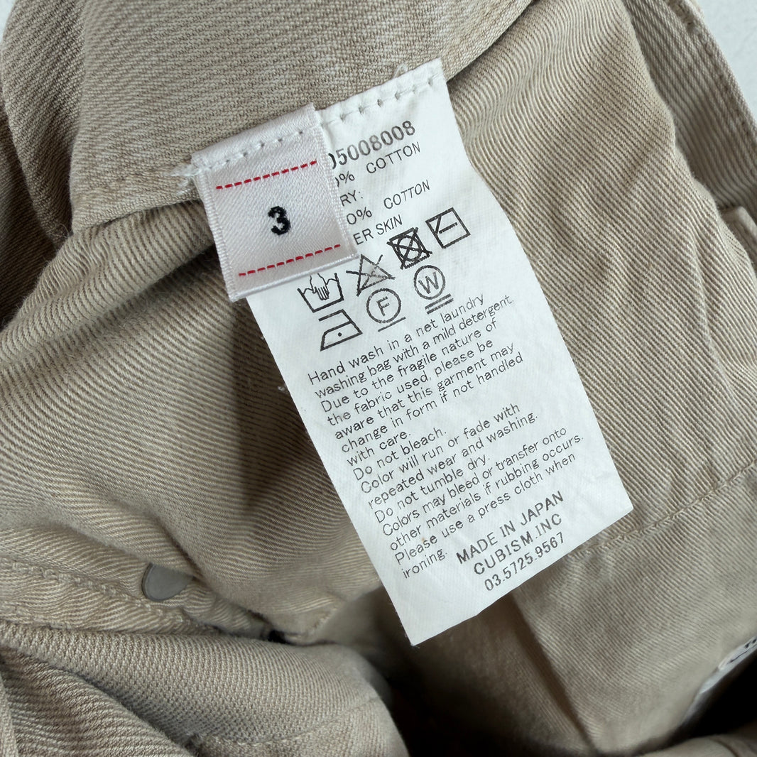 Visvim Beige Corduroy Pants