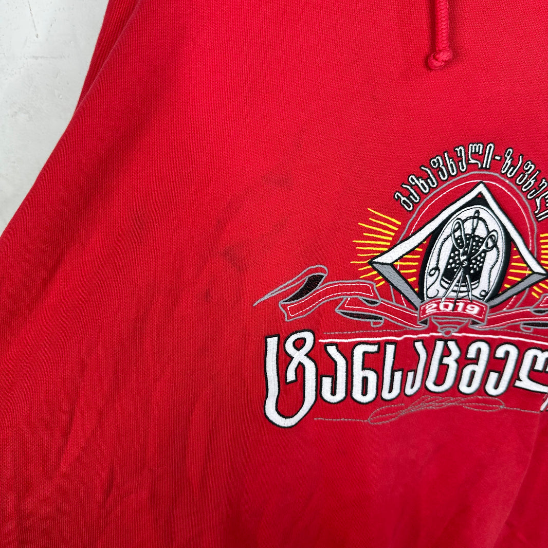 Vetements Georgian Hoodie