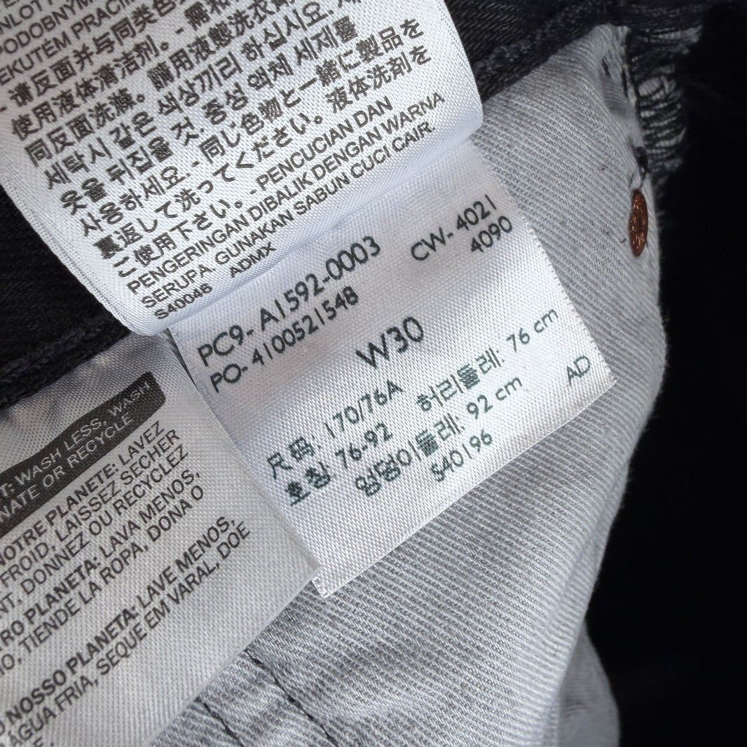 Denim Tears Levi’s Globe Jeans