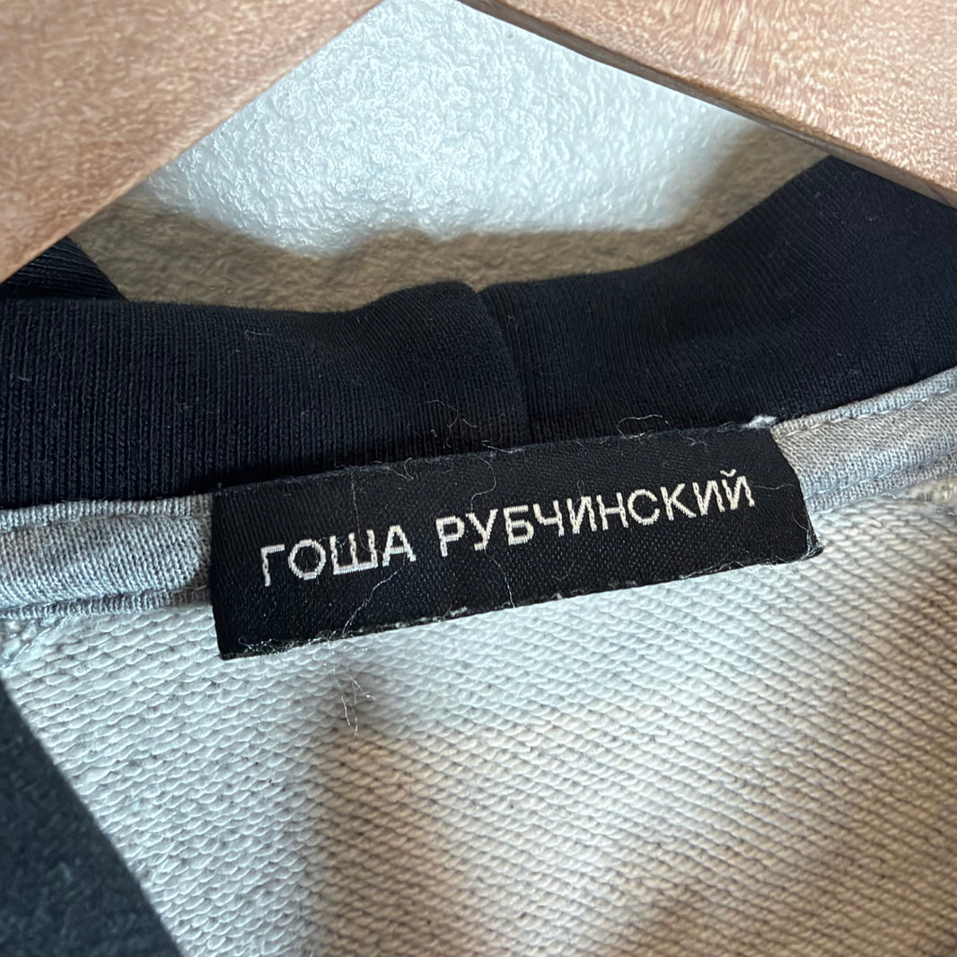Gosha Rubchinskiy Gray Quarter-Zip Hoodie