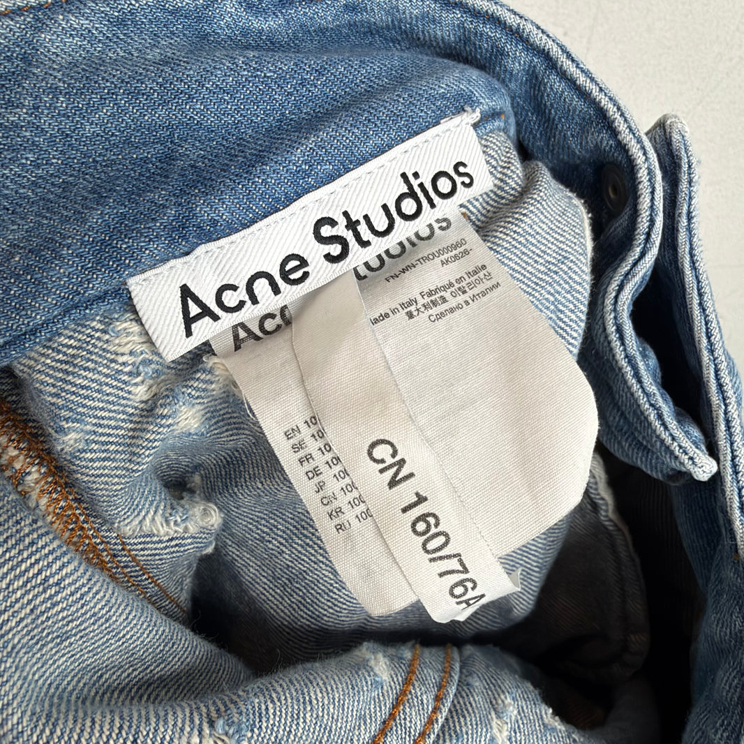 Acne Studios Distressed Double Cargo Pants