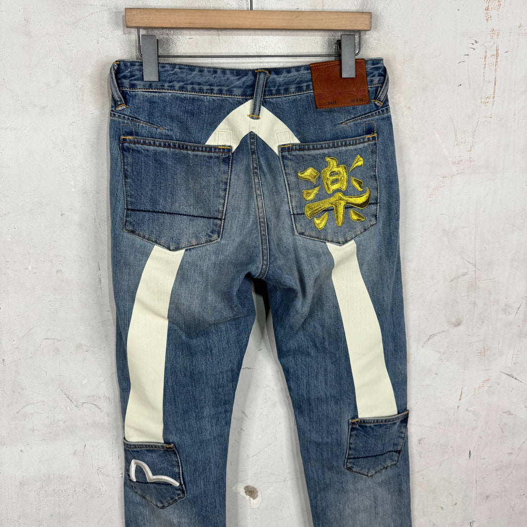 Evisu White Seagull Jeans