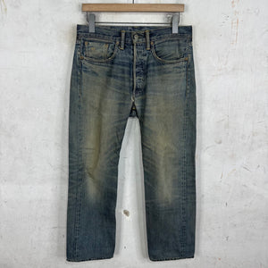 RRL Faded Medium Wash Straight Legged Jeans