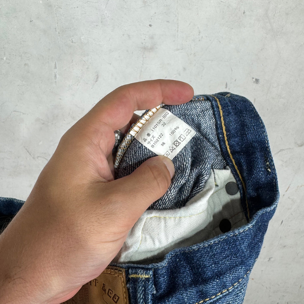 Full Count Slubby Faded Selvedge Jeans