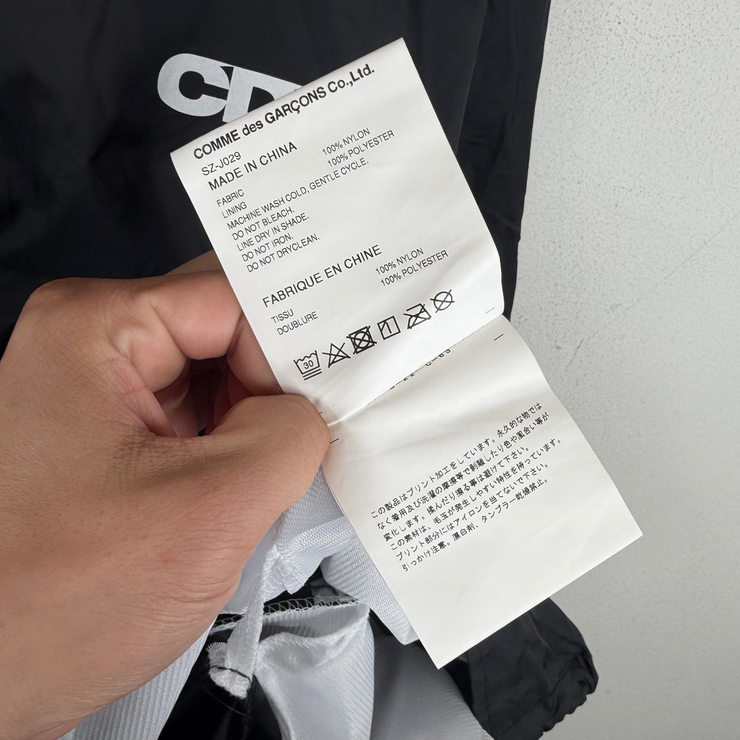 CDG Logo Coach's Jacket