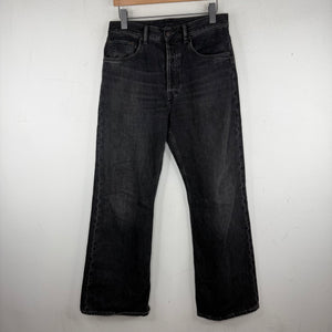 Acne Studios 2021M Black Jeans
