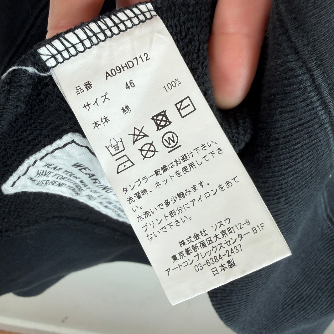 MMY Black Champion Bear Print Hoodie