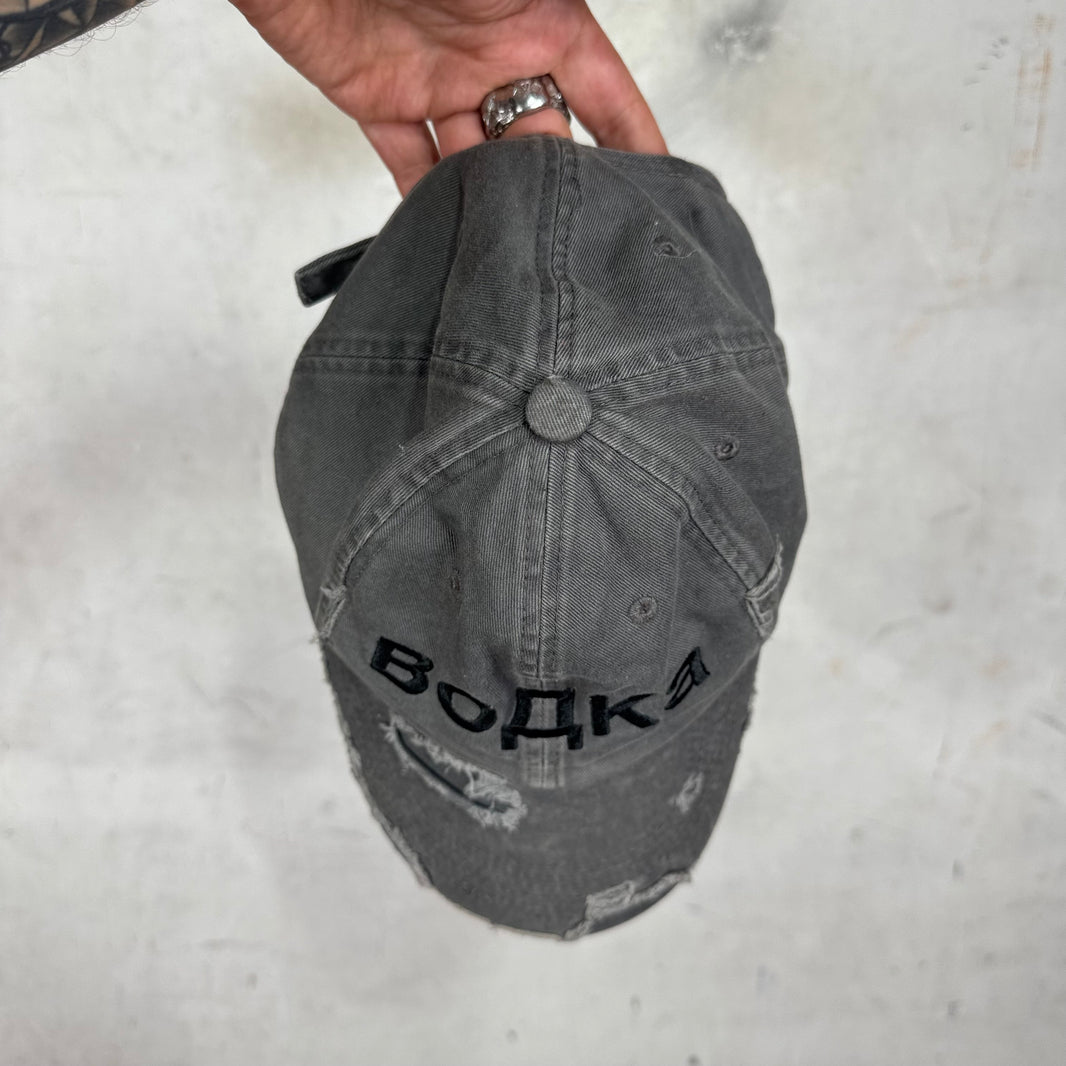 Alexander Digenova Russian Distressed Hat