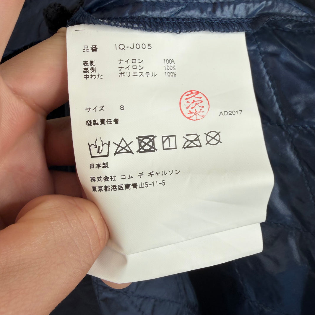 CDG Good Shop Quilted Jacket