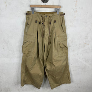 Kapital Heavy Canvas Wide Leg Cargo Pants