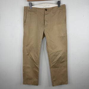 Visvim Tan Buckleback Chinos