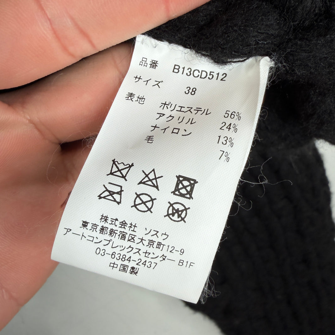 Maison Mihara Yasuhiro Knit Cropped Cardigan