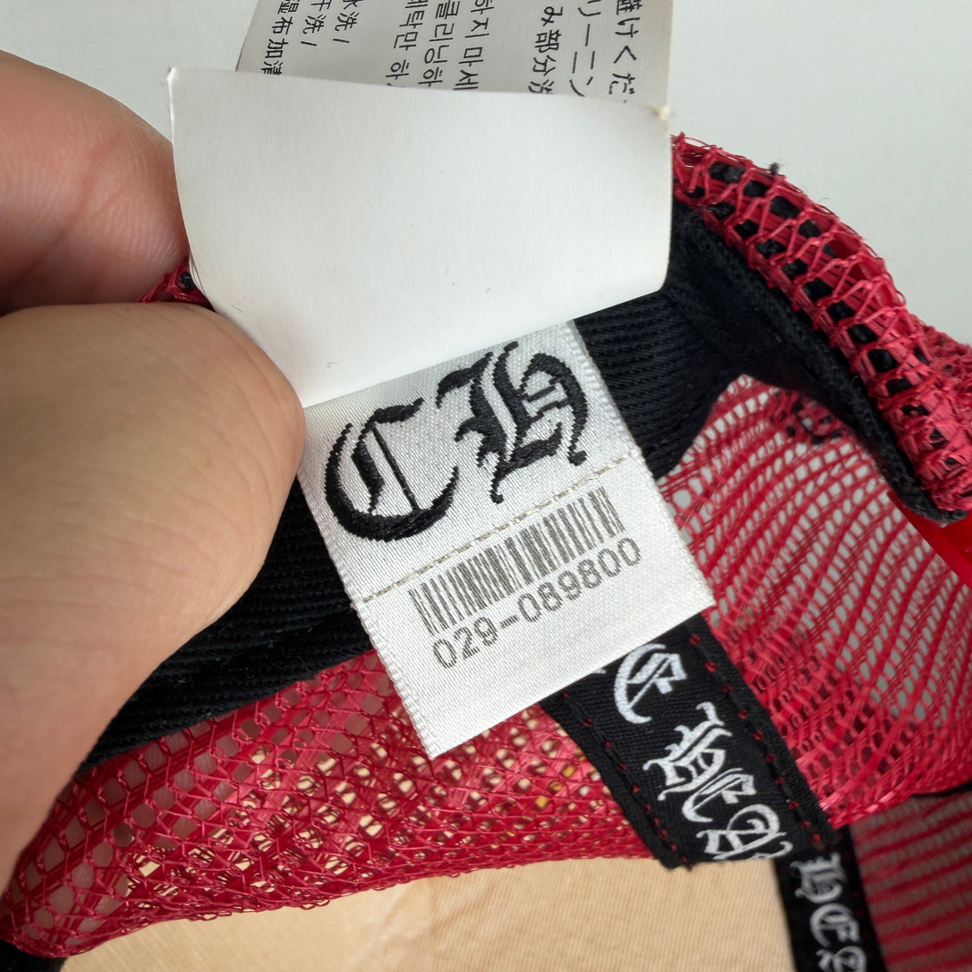 Chrome Hearts Sex Records Trucker Hat