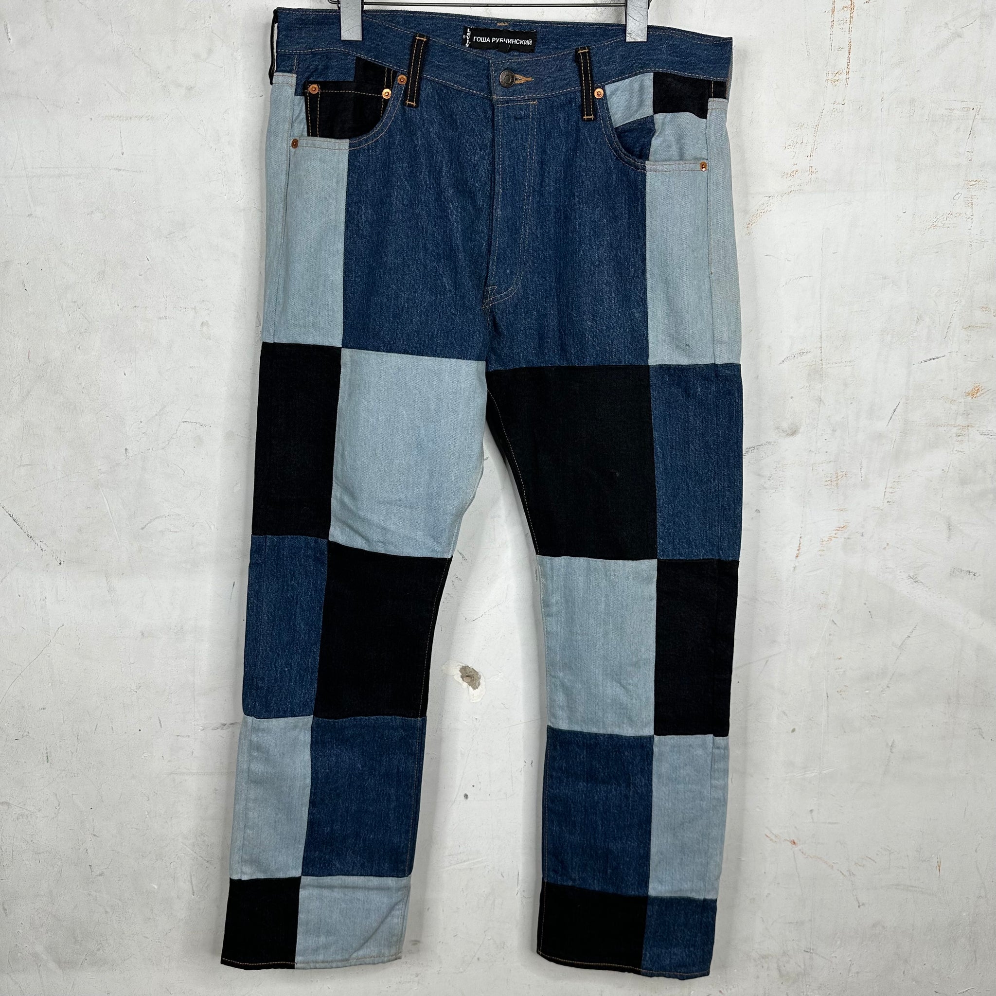 Gosha Levi’s Patchwork Denim Jeans