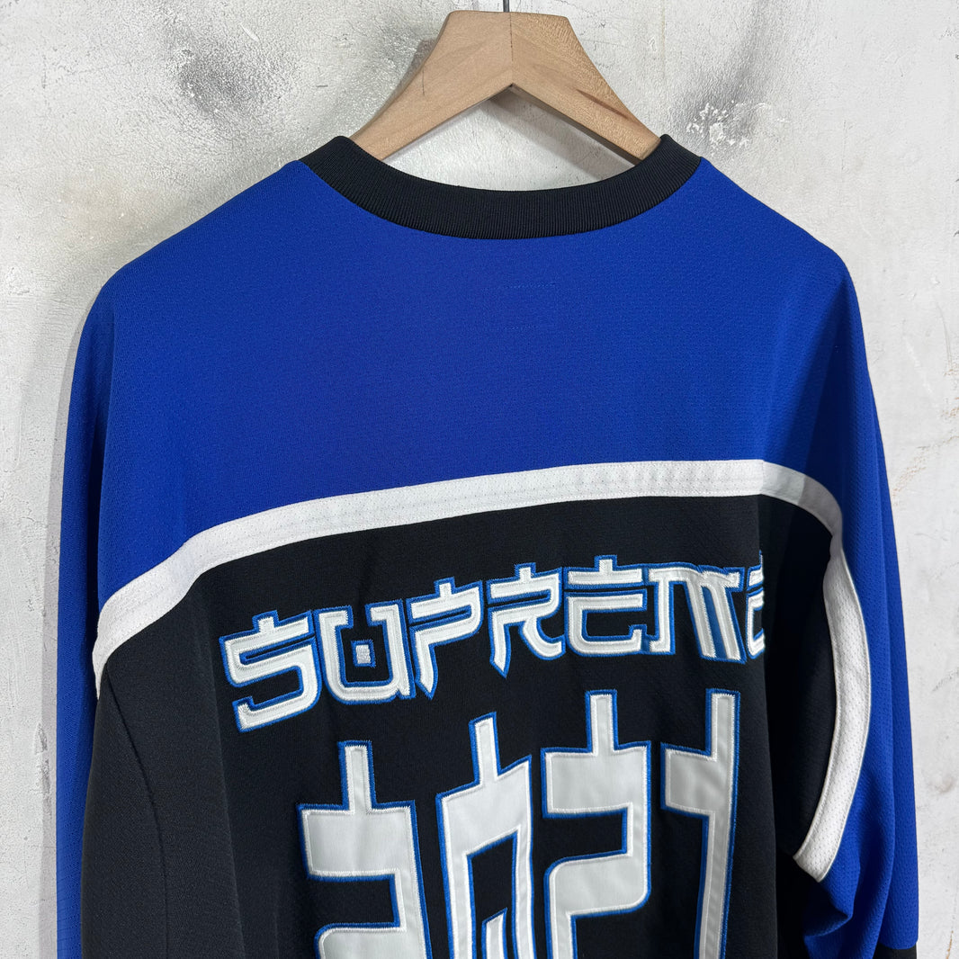 Supreme Demon Hockey Jersey