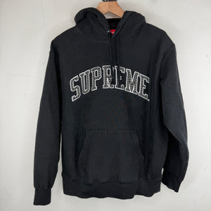 Supreme Stars Arc Logo Hoodie