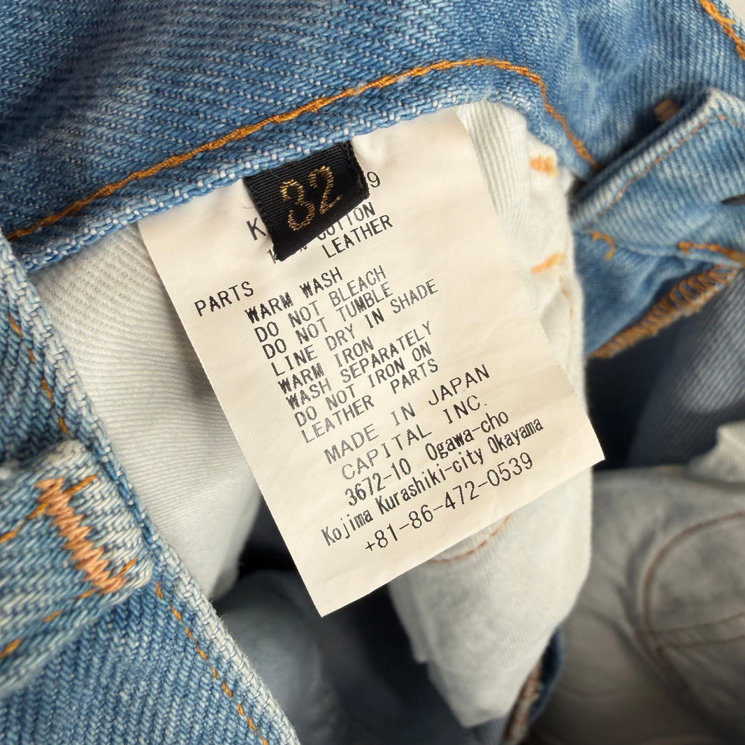 Kapital Baggy Light Blue Jeans