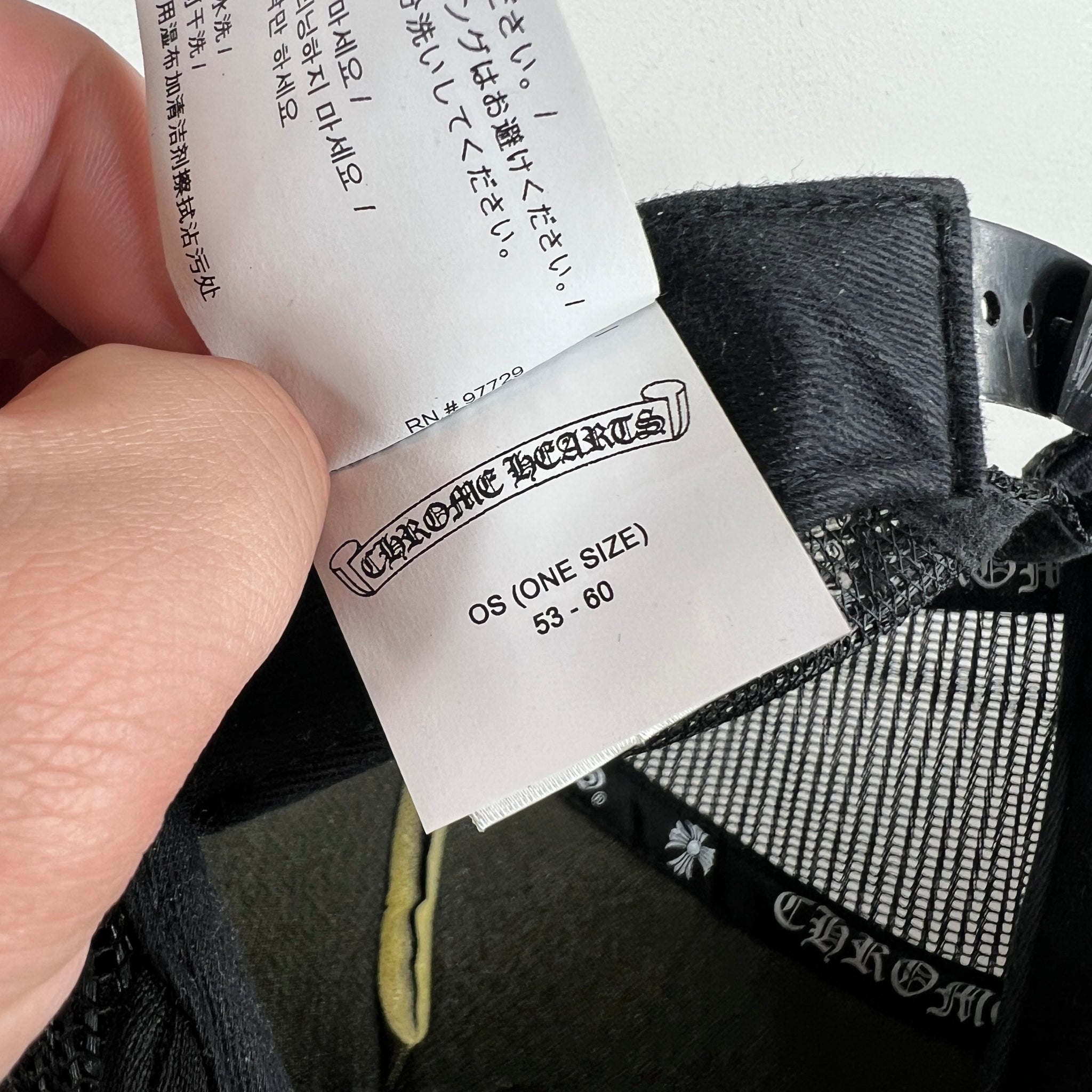 Chrome Hearts Triple Cross Hollywood Trucker Hat
