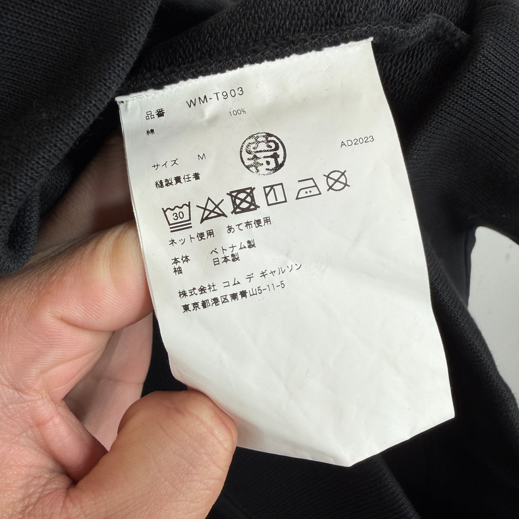 Junya Watanabe Palace Hoodie