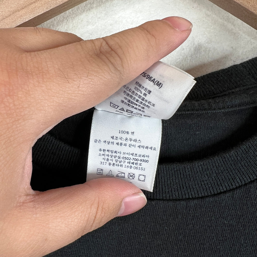 Supreme Arabic Box Logo T-Shirt