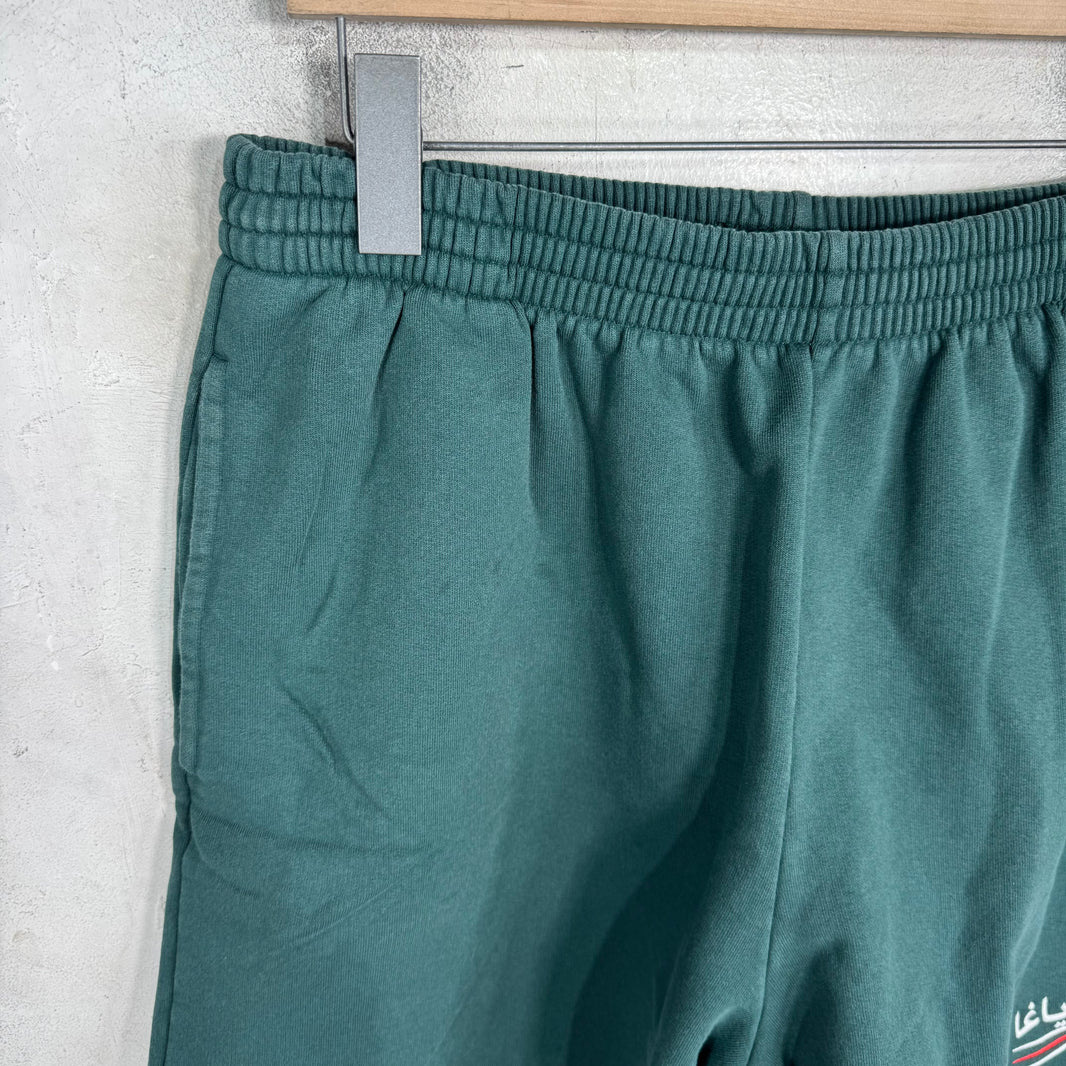 Balenciaga Campaign Arabic Shorts