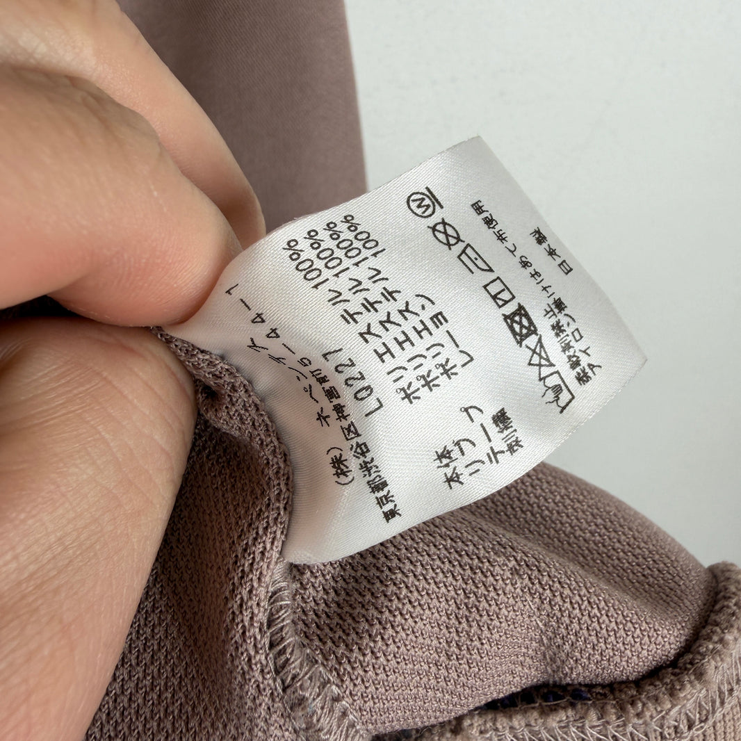 Needles Purple Track Jacket