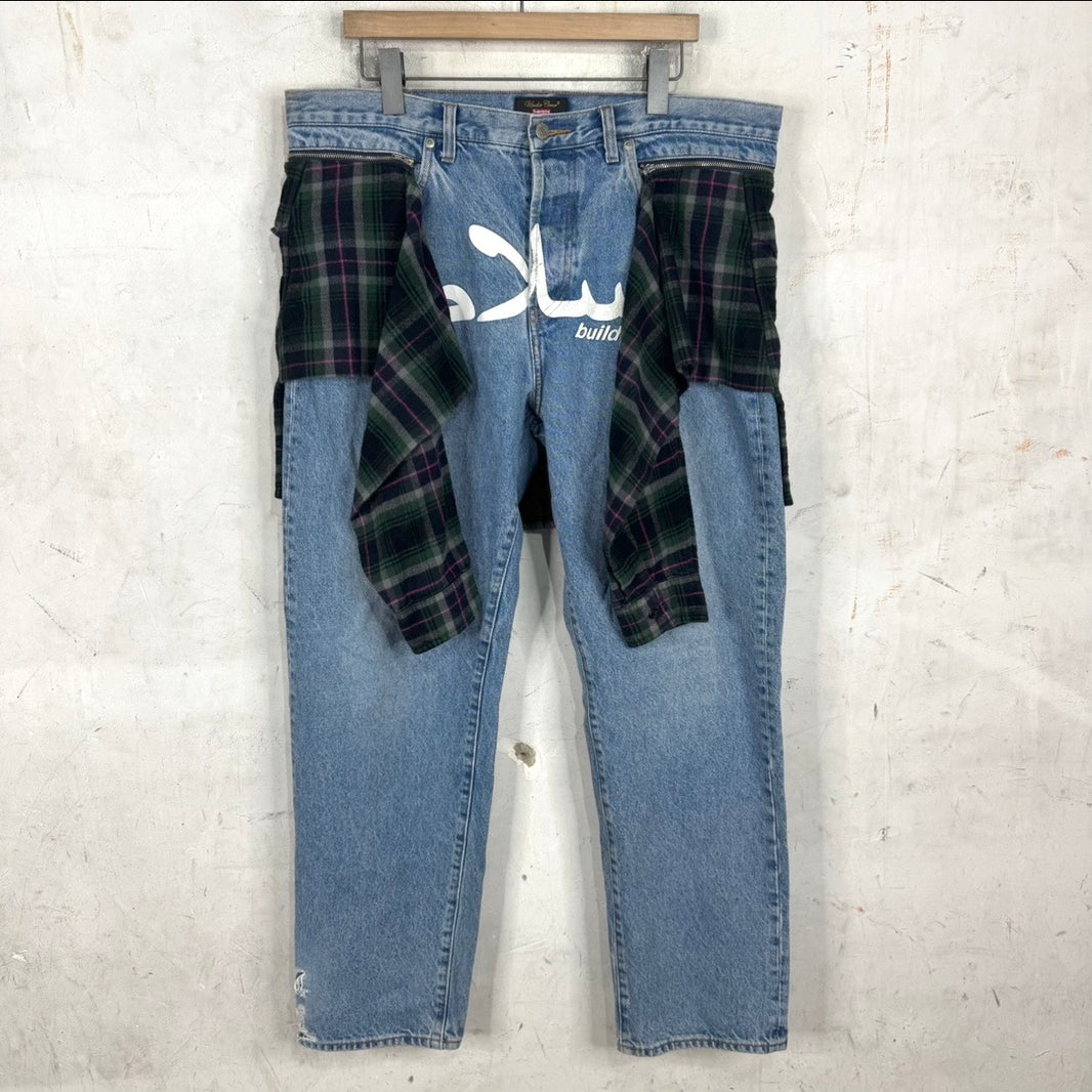 Supreme x Undercover Flannel Waist Jeans