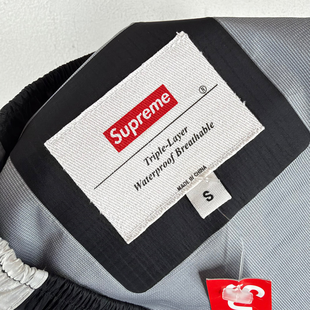 Supreme Waterproof Taped Seam Track Pants
