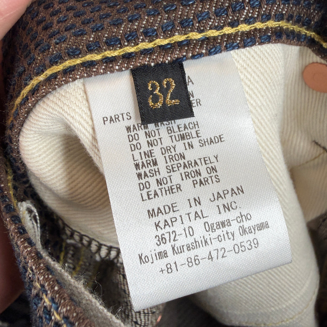 Kapital Brown Century Denim Jeans