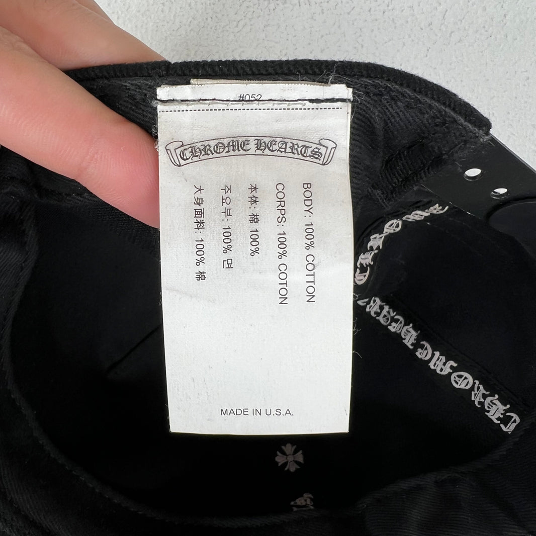 Chrome Hearts Dagger Vine Snapback Hat