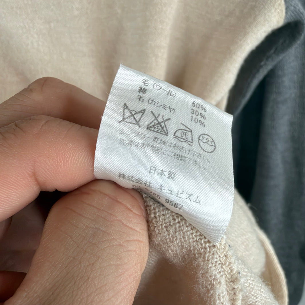 Visvim Knit Turtleneck