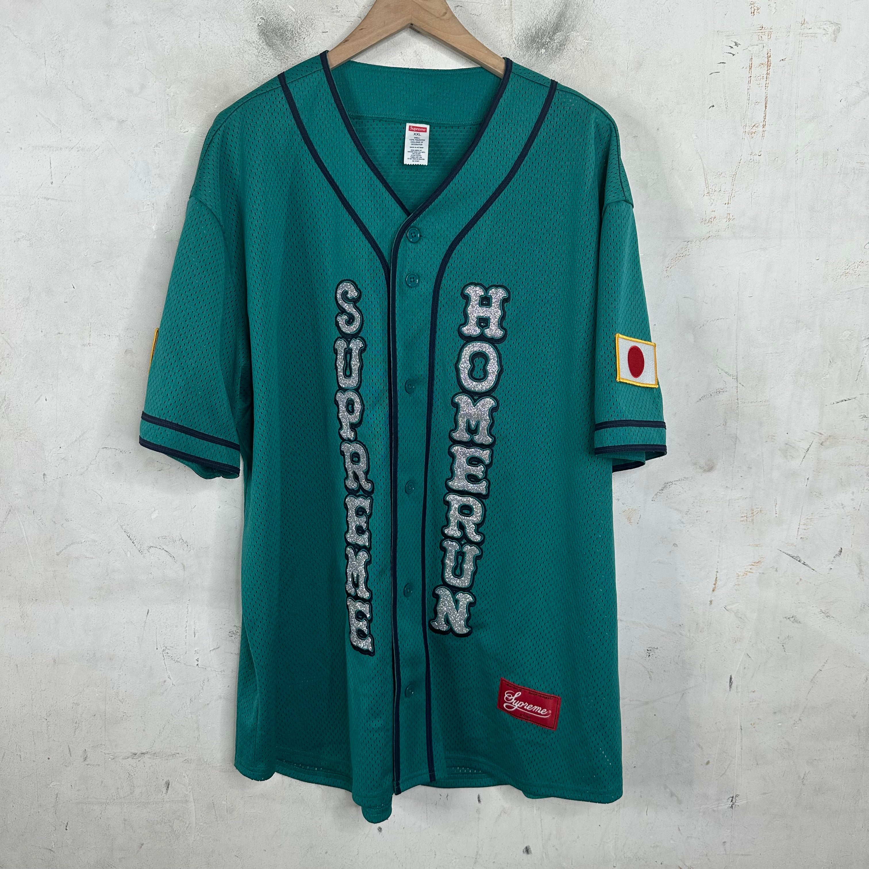 Supreme – www.Lukes.store