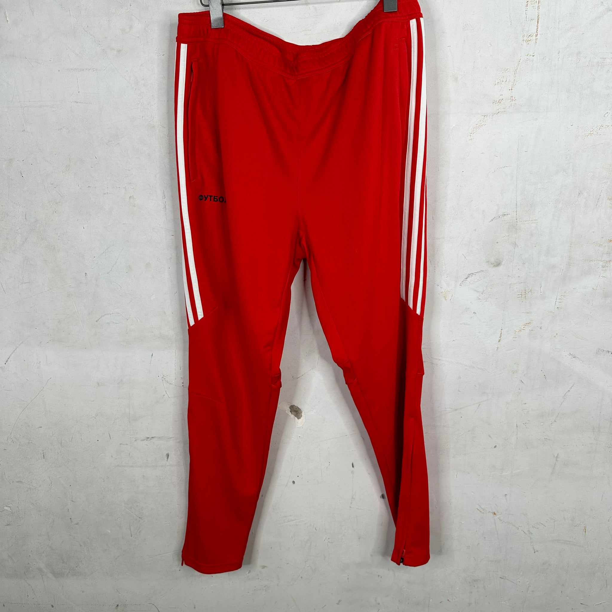 Gosha Rubchinskiy x Adidas Red Track Trousers