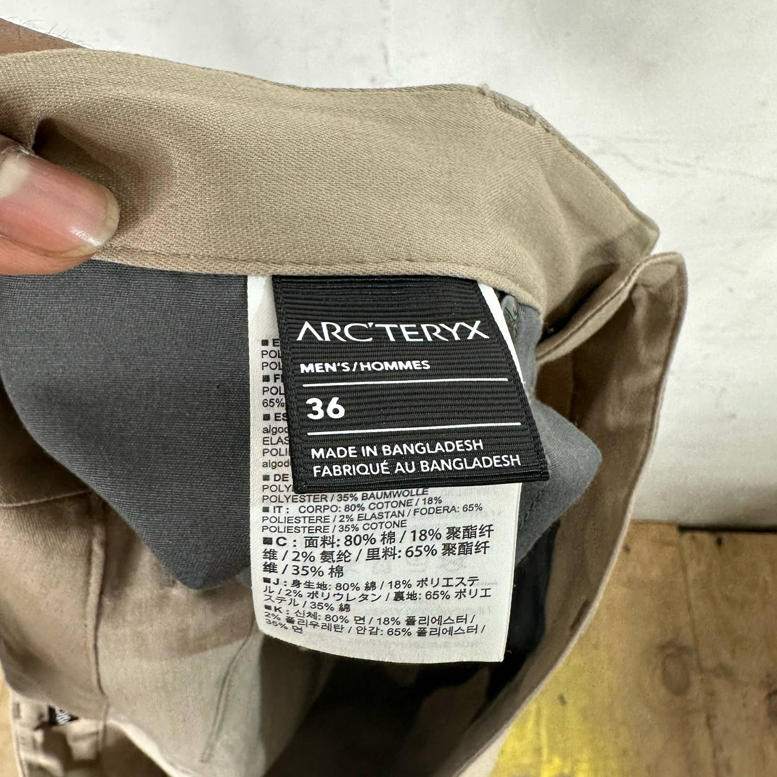 Arc'teryx Khaki Hiking Shorts