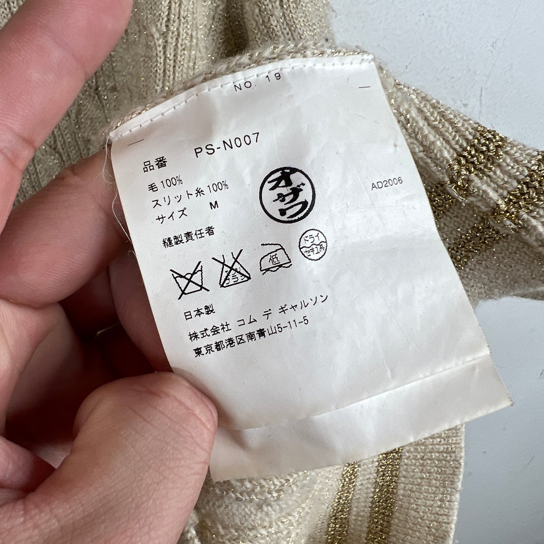 CDG Beige Cable Knit V Neck Sweater