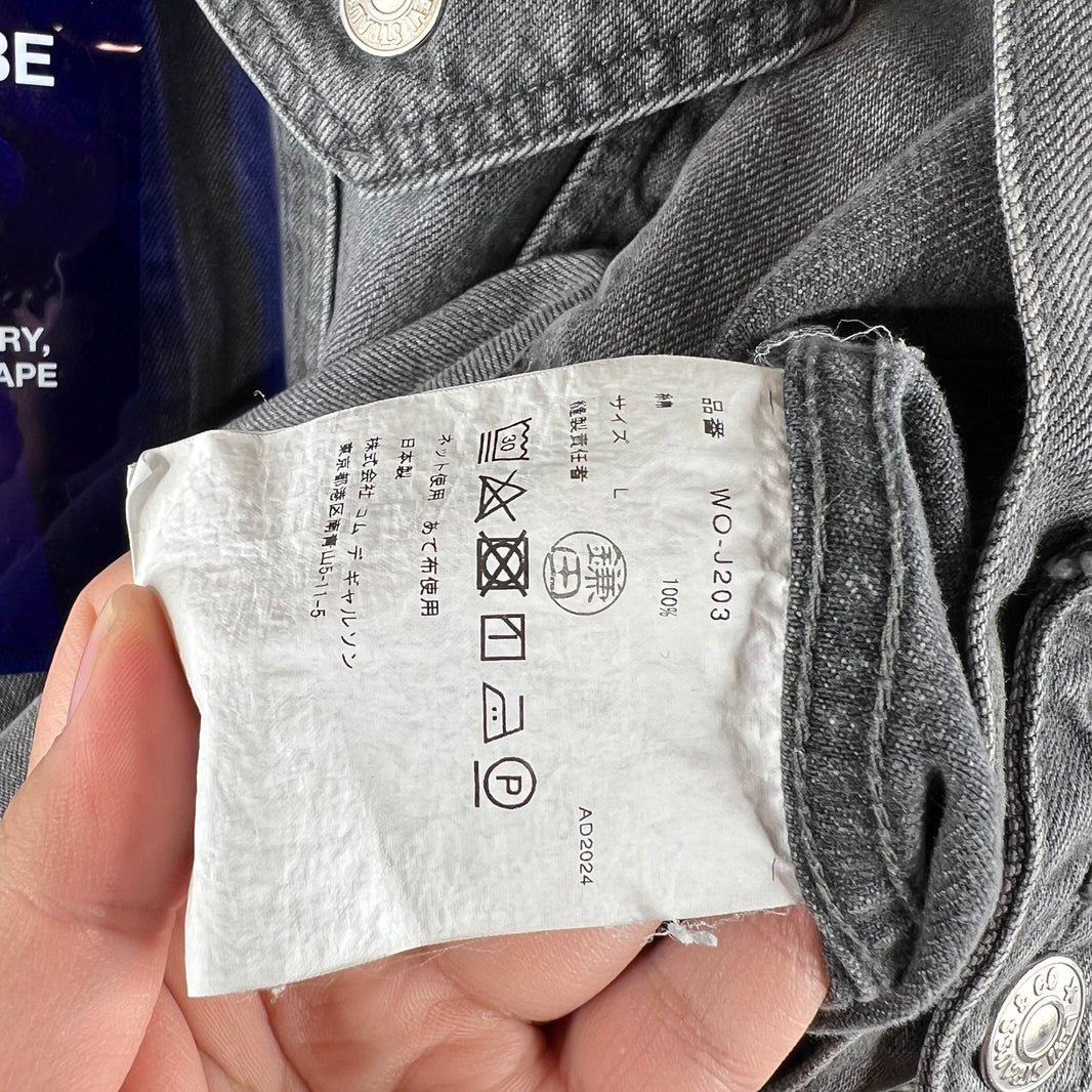 Junya Watanabe Levi's Gray Trucker Jacket