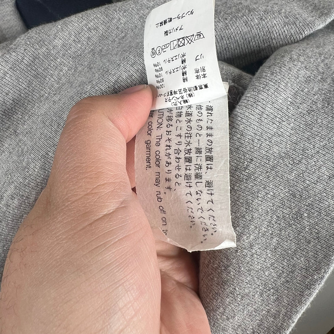 Engineered Garments Colorblock Hoodie