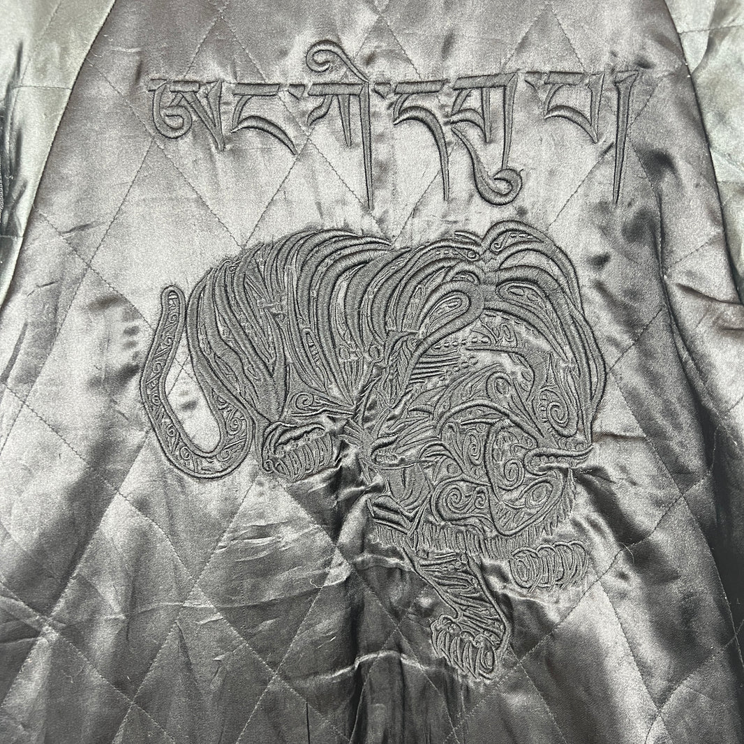 Number (N)ine Satin Bomber Jacket