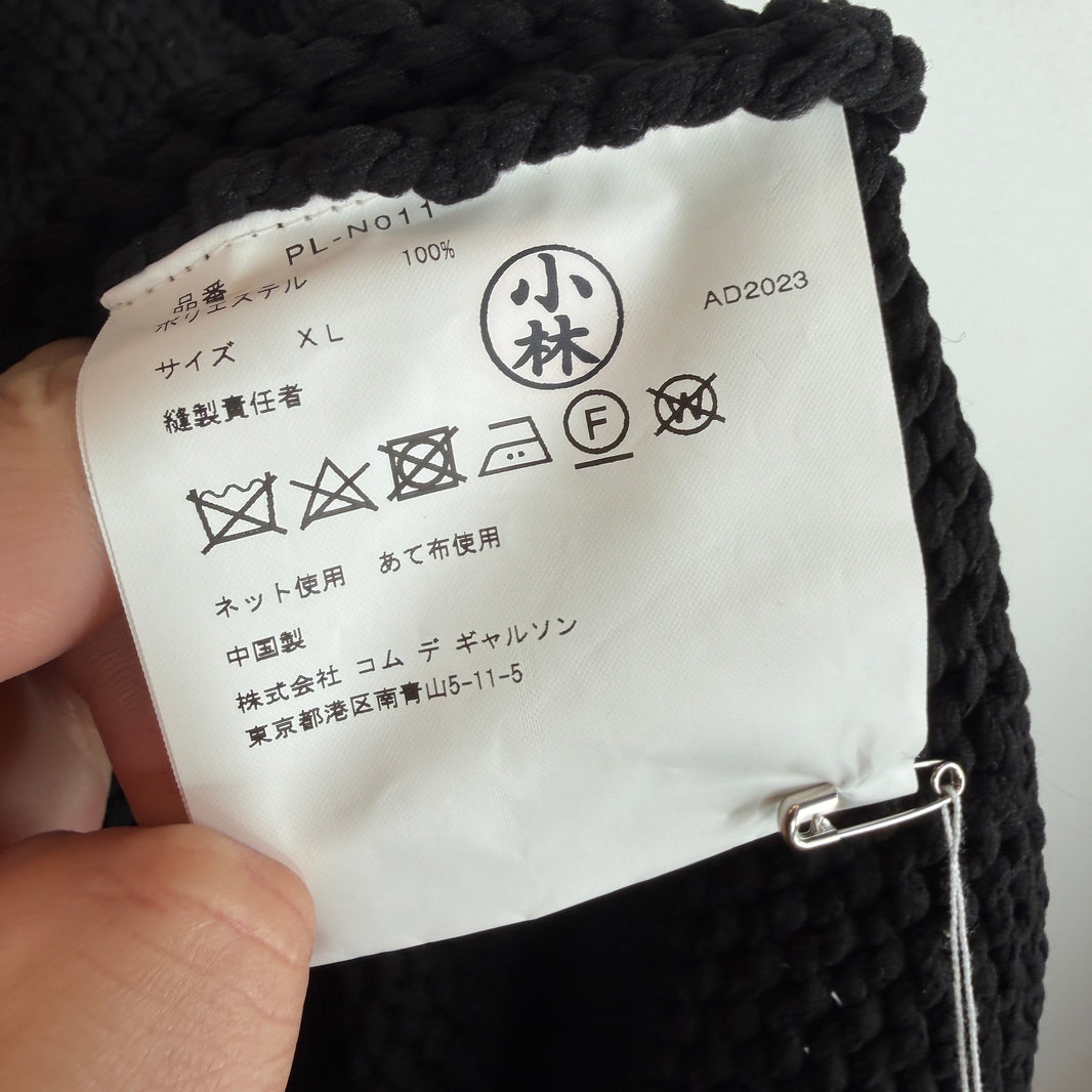 CDG Circle Knit Sweater