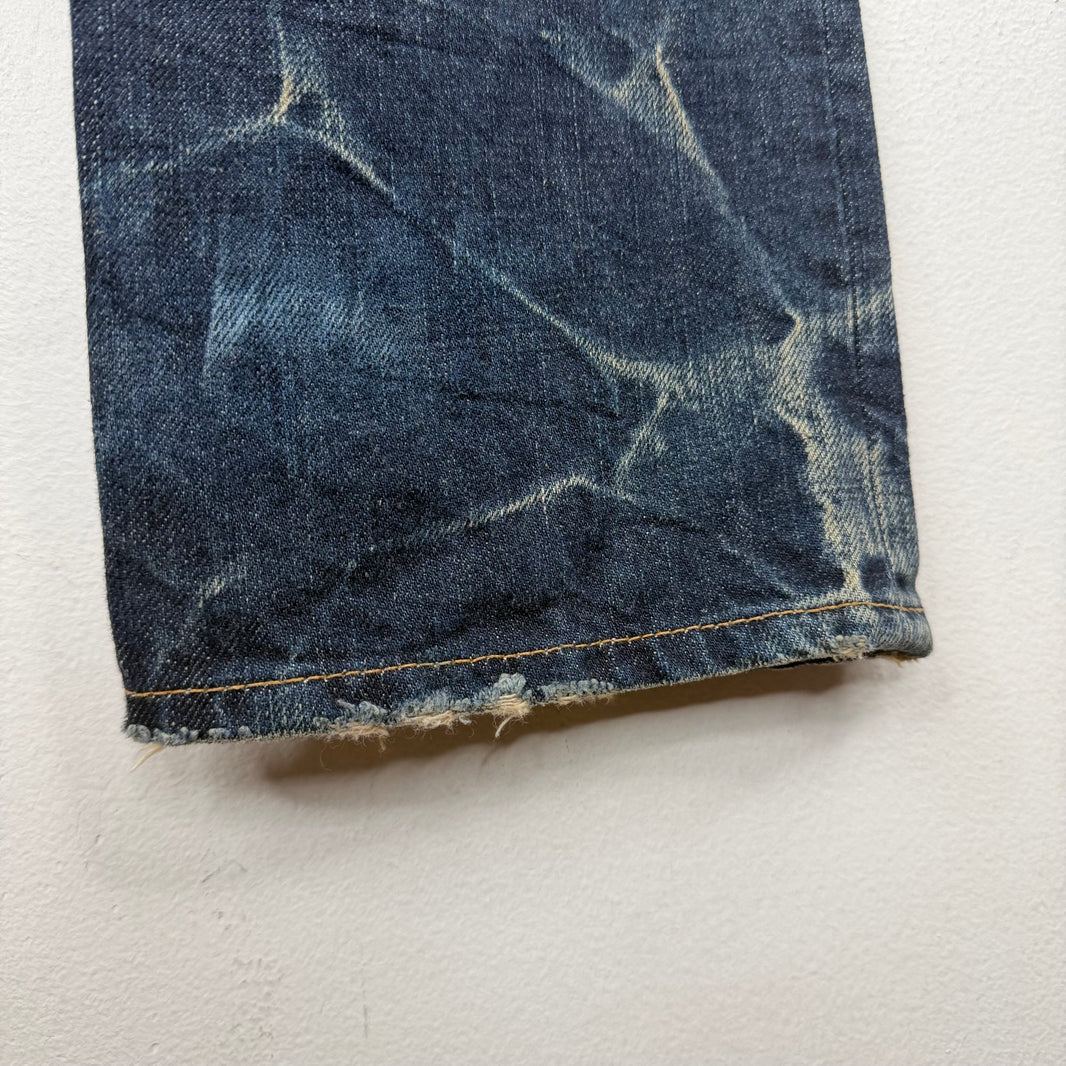 Hysteric Glamour Faded Skinny Jeans