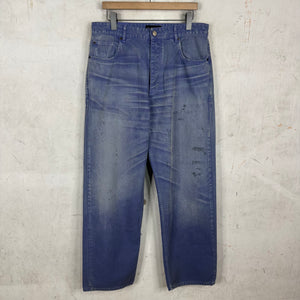 Balenciaga Japanese French Workwear Jeans
