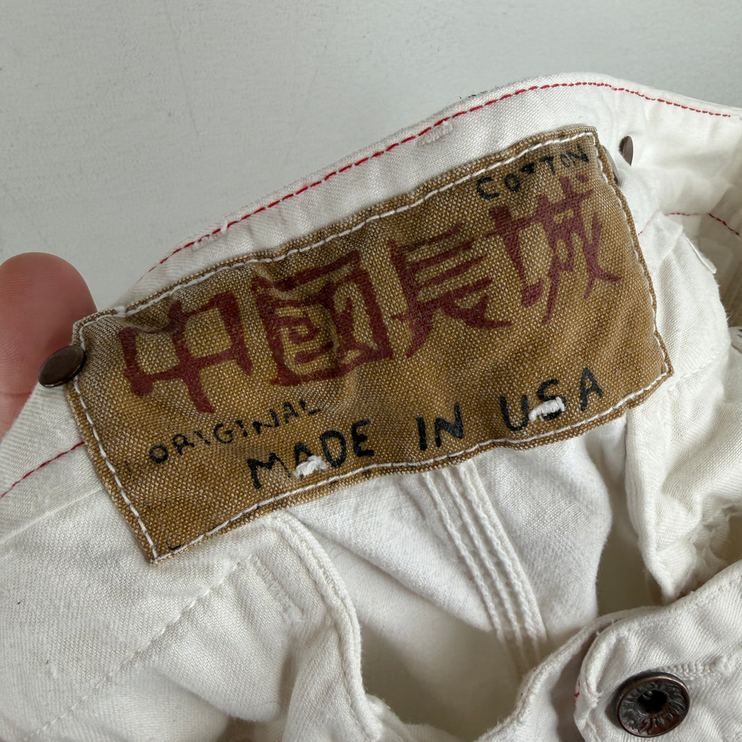 The Great China Wall White Carpenter Pants