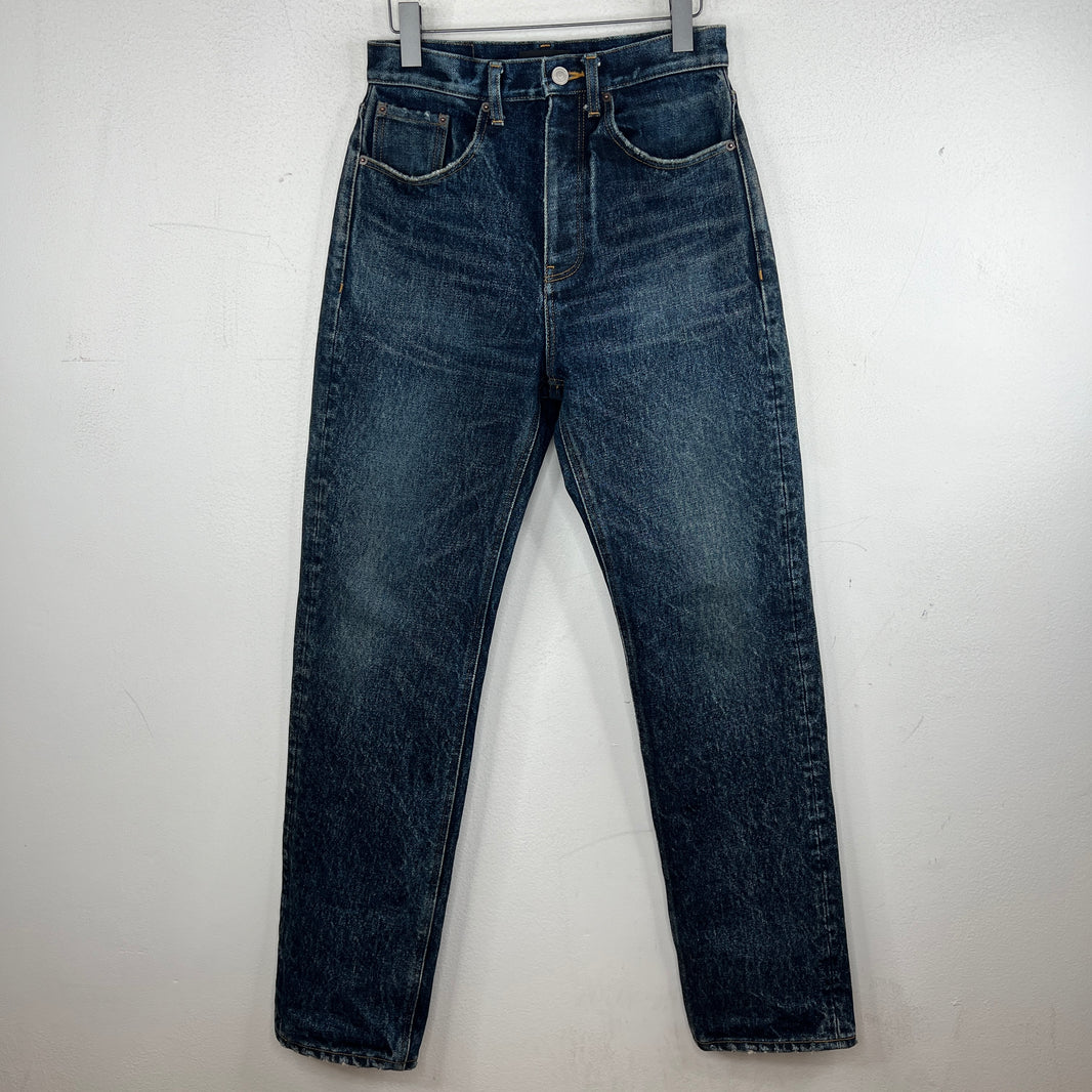 Balenciaga Garde Robe Heavy Denim Jeans