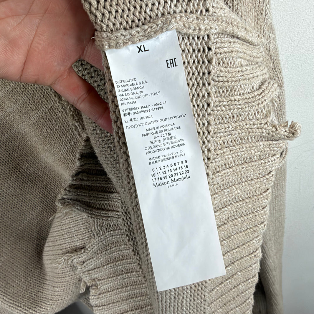 Margiela Oversized Tan Cardigan